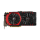 MSI GeForce GTX980 4096MB 256bit GAMING - 209228 - zdjęcie 2